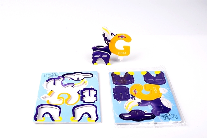 3D Foam Puzzle
