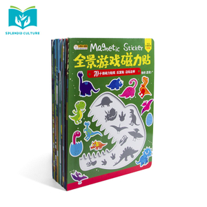 Magnetic Sticker Book